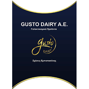 Gusto-Dairy-GR